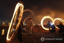 SOUTH KOREA TRADITIONS