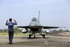 INDONESIA DEFENCE ACEH AIRFORCE TRAINING
