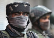 INDIA KASHMIR NIA RAIDS