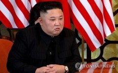 VIETNAM USA NORTH KOREA DIPLOMACY