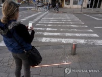 ISRAEL PEDESTRIANS ZOMBIE LIGHTS