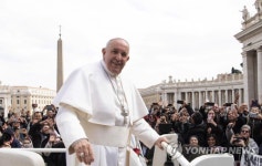 VATICAN POPE FRANCIS GENERAL AUDIENCE
