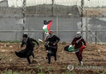 MIDEAST ISRAEL PALESTINIANS