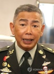 THAILAND POLITICS ARMY CHIEF