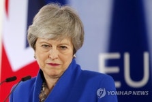 BELGIUM EU COUNCIL BREXIT SUMMIT
