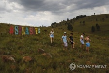 SOUTH AFRICA SPLASHY FEN