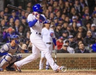 USA BASEBALL MLB