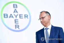GERMANY BAYER ANNUAL SHAREHOLDERS MEETING