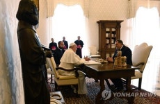VATICAN BOSNIA HERZEGOVINA DIPLOMACY