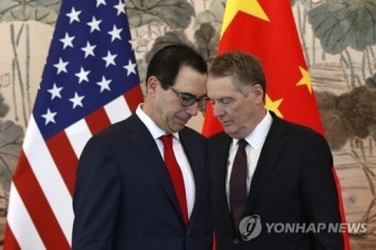 CHINA USA TRADE TALKS