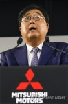 JAPAN EARNING MITSUBISHI MOTORS