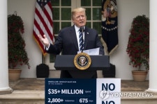 USA TRUMP PELOSI INVESTIGATION