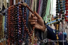 YEMEN RAMADAN ISLAM BELIEF