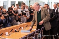 GERMANY ELECTIONS EUROPEAN PARLIAMENT