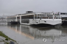 HUNGARY BOAT ACCIDENT