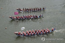 TAIWAN DRAGON BOAT FESTIVAL