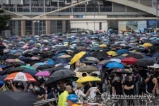 CHINA HONG KONG EXTRADITION PROTESTS