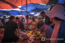 CHINA ECONOMY