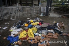 CHINA HONG KONG EXTRADITION PROTESTS