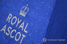 BRITAIN ROYALTY ASCOT