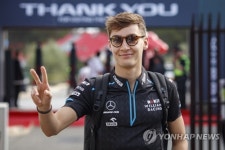 FRANCE FORMULA ONE GRAND PRIX