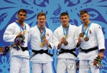 BELARUS MINSK 2019 EUROPEAN GAMES
