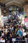 IRAN US ECONOMY SANCTIONS