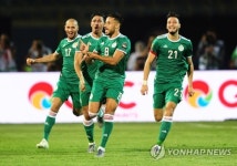 EGYPT SOCCER AFRICA CUP OF NATIONS