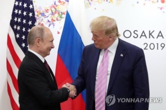 JAPAN DIPLOMACY G20 SUMMIT