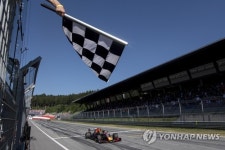 AUSTRIA FORMULA ONE GRAND PRIX