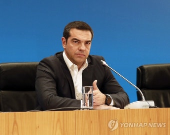 총선 패배 인정한 그리스 치프라스 총리
