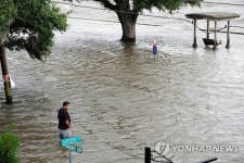 USA WEATHER HURRICANE BARRY
