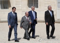 FRANCE ELYSEE MIGRATION MEETING