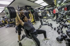 MIDEAST ISRAEL PALESTINIANS BODYBBUILDING