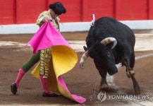 SPAIN BULLFIGHTING