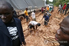LIBERIA TRANSPORT