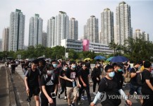 CHINA HONG KONG PROTESTS