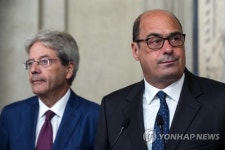 ITALY GOVERNMENT CRISIS