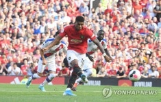 BRITAIN SOCCER ENGLISH PREMIER LEAGUE