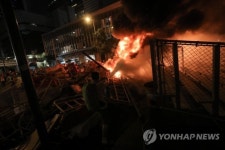 CHINA HONG KONG PROTESTS