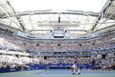 USA TENNIS US OPEN GRAND SLAM 2019