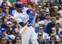 USA BASEBALL MLB