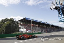ITALY FORMULA ONE ITALIAN GRAND PRIX