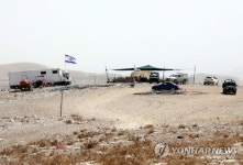 MIDEAST PALESTINIANS ISRAEL CONFLICT