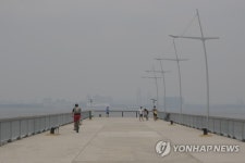 SINGAPORE WEATHER POLLUTION HAZE