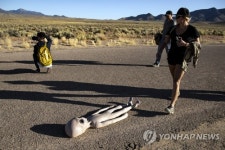 USA STORM AREA 51
