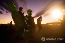 USA STORM AREA 51
