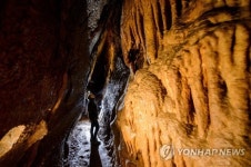 HUNGARY PHOTO SET IMRE VASS CAVE
