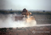 TURKEY SYRIA CONFLICT