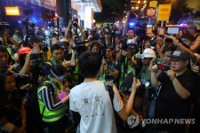 CHINA HONG KONG PROTESTS